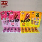 China factory directly selling cooked meat jerky for snack