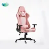 WS8014 commercial comfortable armrest riding chair pc gaming