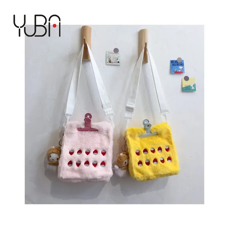 Printed girls long sling strap cute crossbody shoulder bag and shipping tote bag soft plush handbag for women, Customizable
Printed girls long sling strap cute crossbody shoulder bag and shipping tote bag soft plush handbag for women, Customizable