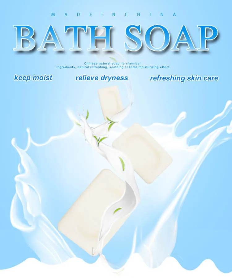 skin whitening bath soap for babies