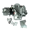 /product-detail/cqjb-chinese-motorcycle-factory-motorcycle-engine-110cc-62361562083.html