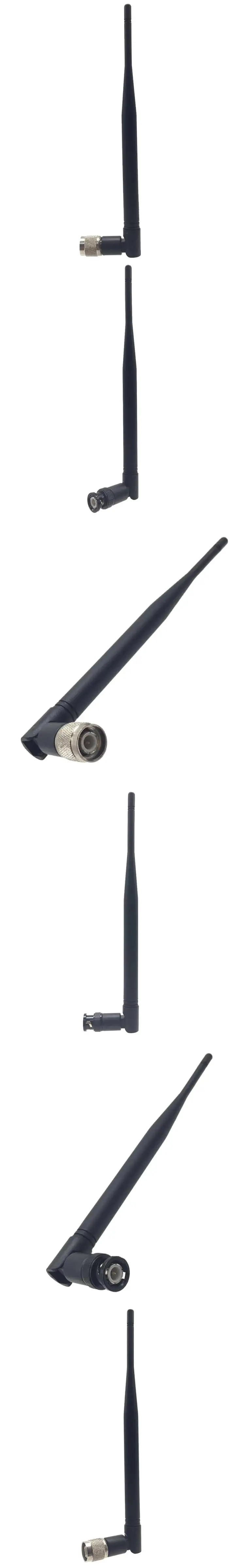 UHF walkie talkie antenna