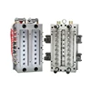 /product-detail/hot-sale-12-cavity-hot-runner-high-quality-preform-mould-with-short-tail-62310897842.html