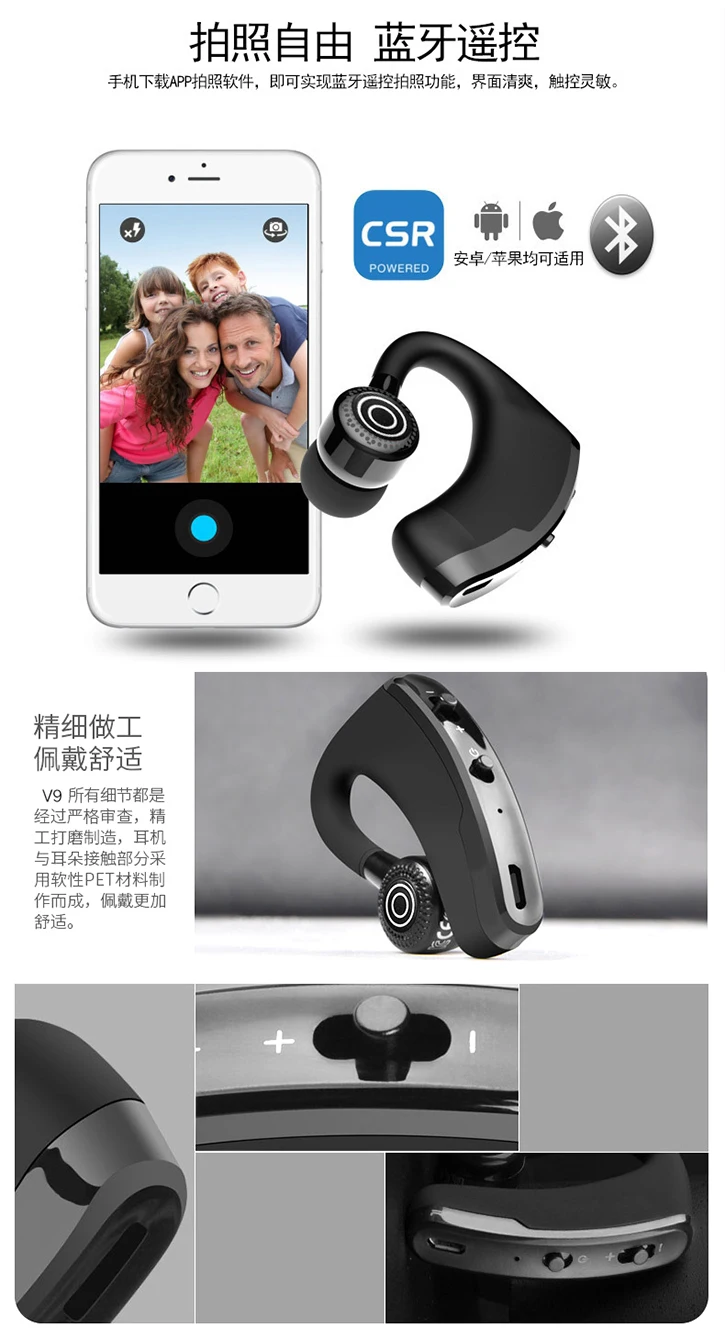 BTH-229 ear hook in ear sport earphones wireless noise cancelling earphone headphone wireless sport - ANKUX.COM