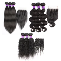 3 bundles of Brazilian virgin human hair weave with silk base closure, Best virgin hair extension
3 bundles of Brazilian virgin human hair weave with silk base closure, Best virgin hair extension