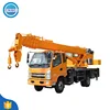 /product-detail/factory-price-easy-to-mobile-electric-mini-truck-crane-62229933610.html