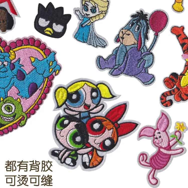 Parches bordados personalizados,embroidery patch custom iron,custom iron on patches, As picture and also can make as your request
Parches bordados personalizados,embroidery patch custom iron,custom iron on patches, As picture and also can make as your request