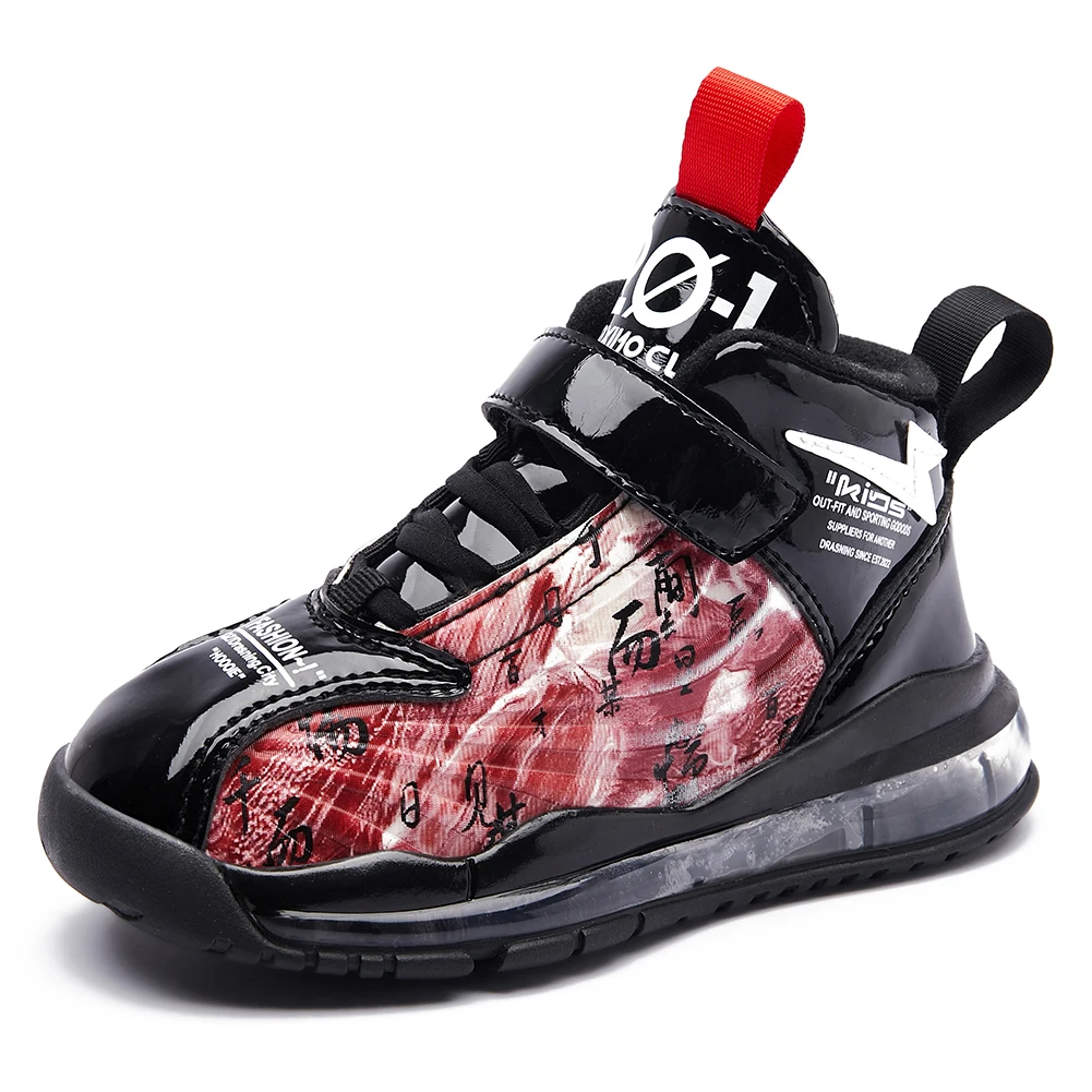Hobibear HIgh Quality Children's Casual Shoes New Fashion Kids Shoes for Boys Outdoor School Sport Sneakers
Hobibear HIgh Quality Children's Casual Shoes New Fashion Kids Shoes for Boys Outdoor School Sport Sneakers