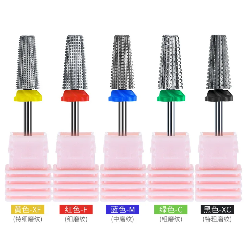 Wholesale Professional 5 in 1 Bits Carbide Nail Drill Bit Tungsten Nail Filing Bits Manicure, Golden/silver/original
Wholesale Professional 5 in 1 Bits Carbide Nail Drill Bit Tungsten Nail Filing Bits Manicure, Golden/silver/original
