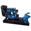 /product-detail/high-quality-high-pressure-water-pump-3-inch-water-pump-62344279354.html