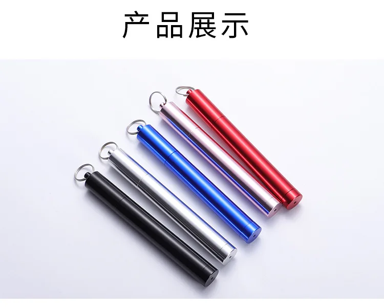 价格优惠环保便携式可重复使用伸缩式吸管带清洁刷
