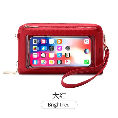 Boshiho New Touch Screen Cell Phone Handbag PU Leather RFID Blocking Carrying Case Crossbody Phone Pouch Pocket for Iphone 12, Yellow;pink;blue;black;red
Boshiho New Touch Screen Cell Phone Handbag PU Leather RFID Blocking Carrying Case Crossbody Phone Pouch Pocket for Iphone 12, Yellow;pink;blue;black;red
