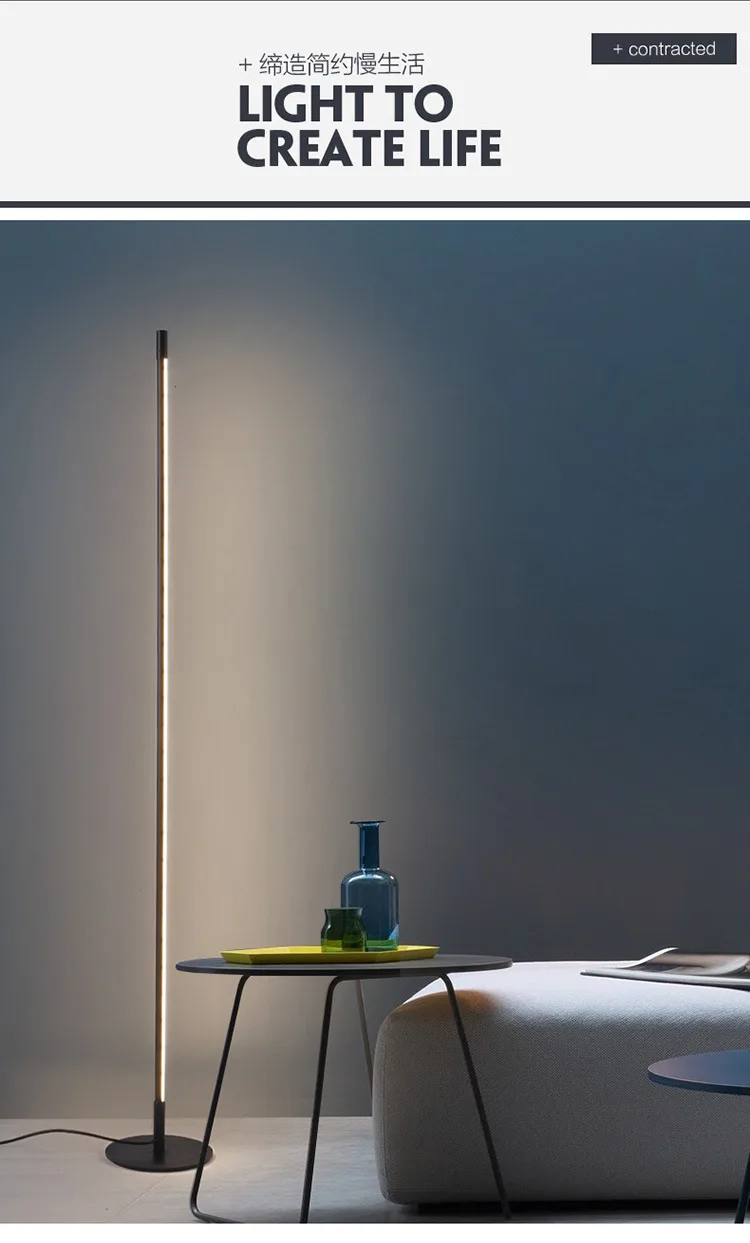 Contemporary minimalism led floor light decorative bedroom vertical strip black floor lamp