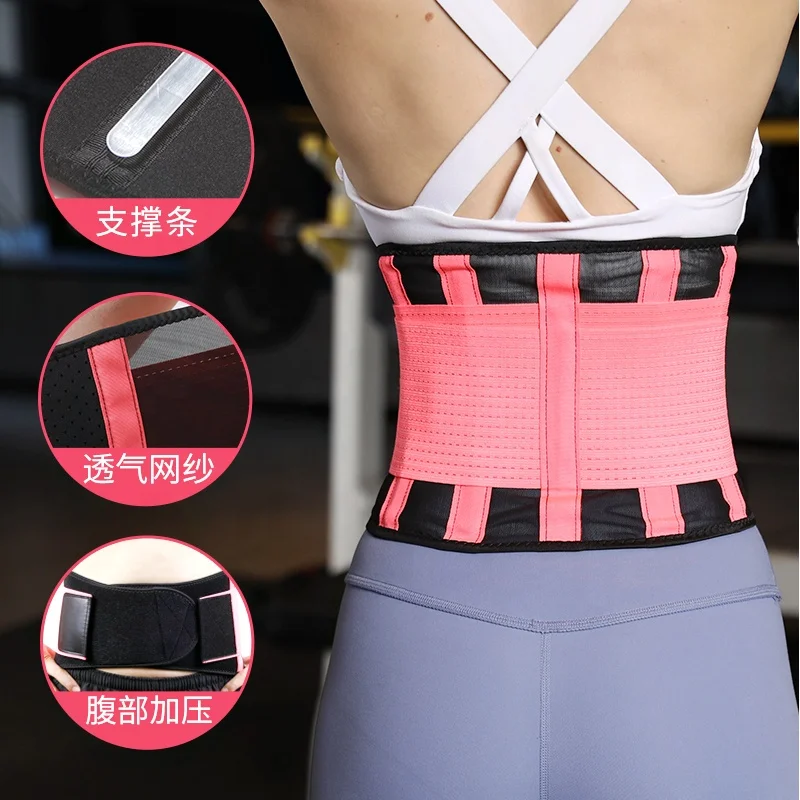 Neoprene sauna slimming waist trainer corset belt, Yellow red blue green black purple rose red
Neoprene sauna slimming waist trainer corset belt, Yellow red blue green black purple rose red