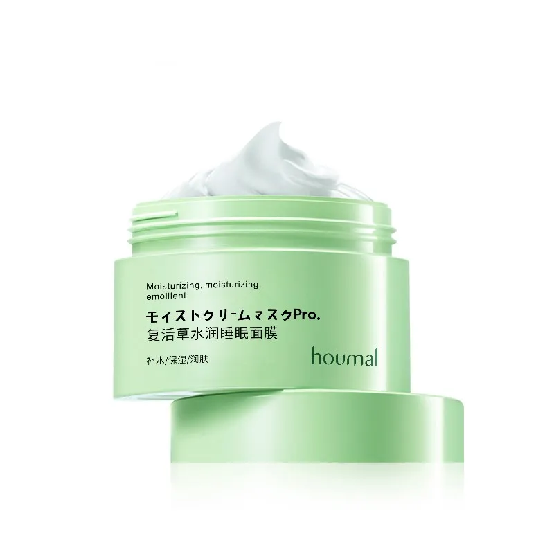 wholesale Resurrection Grass moisturizing Sleep mask hydrating Repair sunburned skin sleeping mask cream organic
wholesale Resurrection Grass moisturizing Sleep mask hydrating Repair sunburned skin sleeping mask cream organic