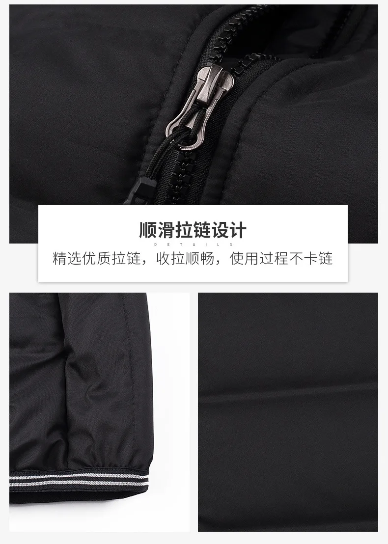 waterproof light herren daunenjacke warm goose duck down mens jacket winter hooded coat
