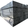 /product-detail/q235-rectangular-steel-tube-shs-rhs-hss-structure-hollow-section-steel-tube-62128188697.html