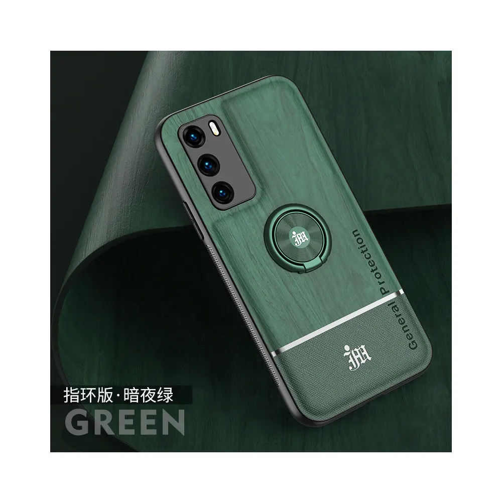 Wood Style Protection Clip Stand Cellphone Case For Huawei Honor 8X 9A 30S V30 Pro Built-in Stand Cover For Honor play 4T Pro, Black, green, yellow
Wood Style Protection Clip Stand Cellphone Case For Huawei Honor 8X 9A 30S V30 Pro Built-in Stand Cover For Honor play 4T Pro, Black, green, yellow