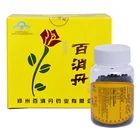 Pills Shipping Free Indonesia Whitening Supplement Skin Pills Tablets