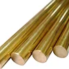 /product-detail/excellent-straight-brass-rod-golden-alloy-polished-surface-1-800mm-diameter-brass-bar-62222709616.html