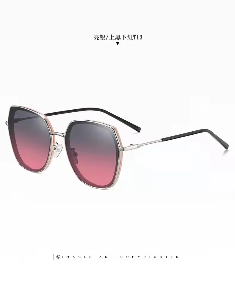 2021 new polarized sunglasses fashion multilateral sunglasses female 2222 outdoor travel sunglasses manufacturers direct supply
2021 new polarized sunglasses fashion multilateral sunglasses female 2222 outdoor travel sunglasses manufacturers direct supply