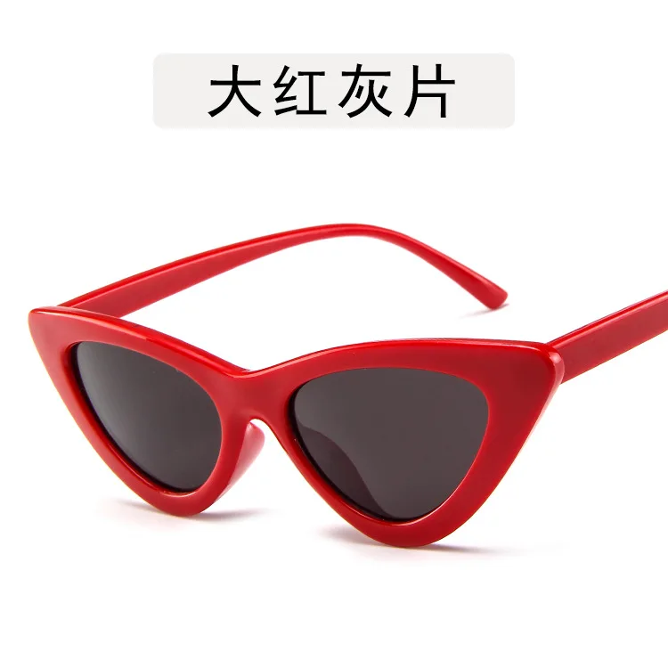 MJ-0028 European And American Fashion Sunglasses Transparent Glasses Hinge Retro Trendy Popular Sunglasses
MJ-0028 European And American Fashion Sunglasses Transparent Glasses Hinge Retro Trendy Popular Sunglasses