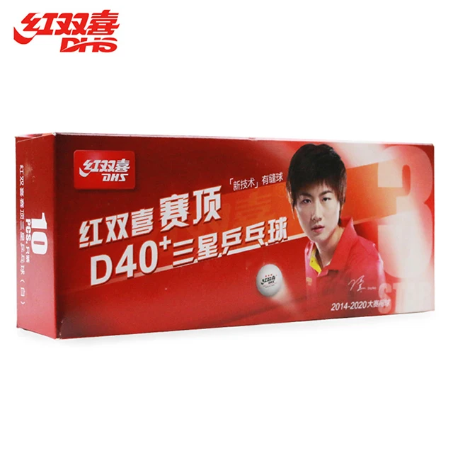 Official channel genuine licensed the Chinese table tennis team with the designated for professional competition training table
Official channel genuine licensed the Chinese table tennis team with the designated for professional competition training table