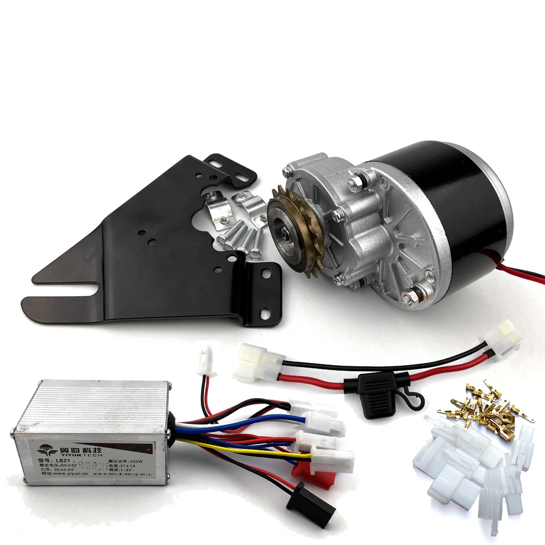 24V36V 250W Electric Gear Motor With Freewheel Sprocket And Motor Controller With Fuse Wire, Black
24V36V 250W Electric Gear Motor With Freewheel Sprocket And Motor Controller With Fuse Wire, Black