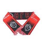 Acrylic Football Scarf 100% Polyester Knitted Jacquard