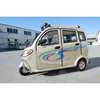 /product-detail/900w-new-energy-tricycle-electric-vehicle-popular-passenger-electric-rickshaw-for-asia-market-62295897755.html