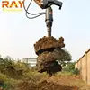 /product-detail/excavator-mounted-ground-hole-auger-post-hole-digger-earth-drilling-machine-for-sale-60744502583.html