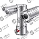 ATEX IECEx Explosion proof IR PTZ camera