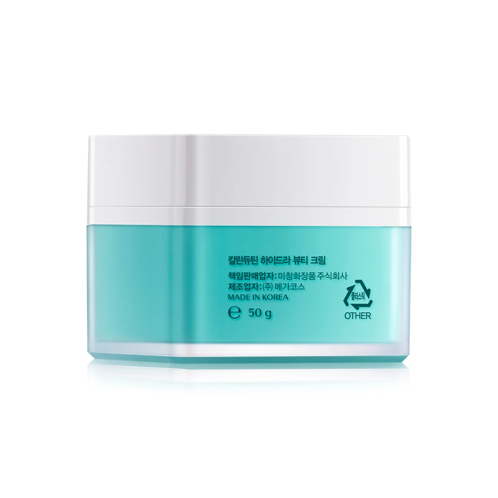 Private Label Skin Care Anti Acne Hydrating Moisturizing Repairing Face Cream, Colorless
Private Label Skin Care Anti Acne Hydrating Moisturizing Repairing Face Cream, Colorless