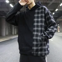 OEM latest design color block loose and leisure hoodie sweatshirt oversized loose outdoor casual wear unisex long sleeves stock
OEM latest design color block loose and leisure hoodie sweatshirt oversized loose outdoor casual wear unisex long sleeves stock