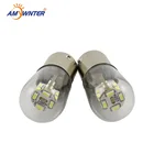 Amywnter LED Lamp Lighting 150LM White 12 Volt LED Outdoor Lights For Sale