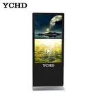 YCHD 48inch lcd monitor usb media player touch advertiser for advertising