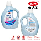 Liquid Liquid Detergent Liquid Eco-friendly Laundry Detergent Liquid Factory Price Detergent Liquid Detergent