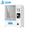 Hot Sale OEM ODM Egg Vegetable Fruit Food Touch Screen Vending Machine