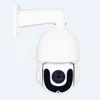 AI Human Tracking Two Way Audio Waterproof 1080P HD Smart Home IP Security Surveillance camera 4.5 Inch Mini PTZ IP Camera