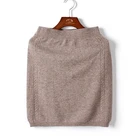 Wholesale fashion women's cashmere knit beige solid color skirt