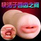 Sex For Doll Sex Toy For Sex New Adult Sex Toy For Men Masturbation Big Pussy Vagina Ass Sex Doll For Male