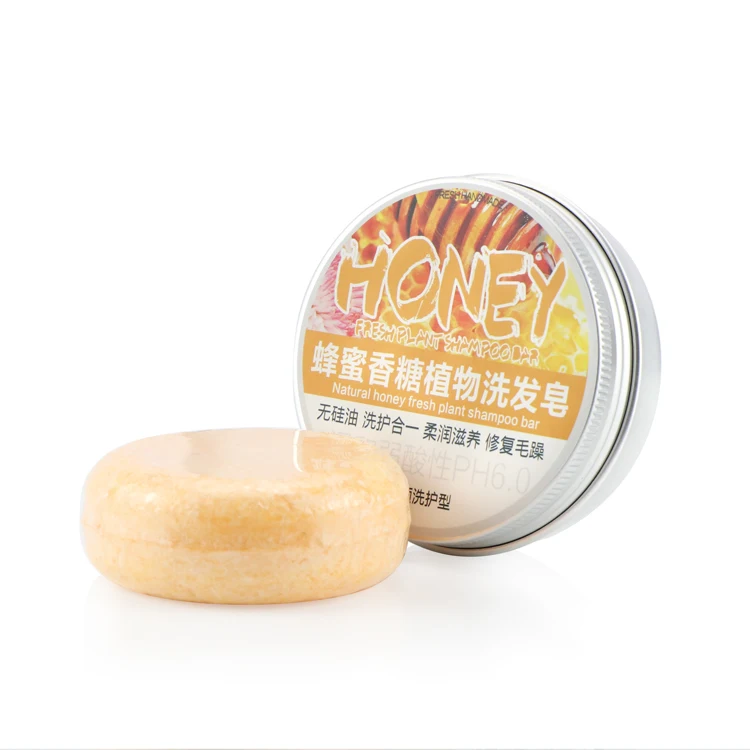 Handmade Soap Hair Smooth Nourishing Honey Essential Oil Handmade Soap Solid Shampoo Bar Soap, Yellow
Handmade Soap Hair Smooth Nourishing Honey Essential Oil Handmade Soap Solid Shampoo Bar Soap, Yellow