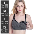 The Best China bras for women best sports bras