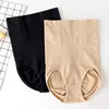 /product-detail/oem-service-women-body-shaper-high-waist-tummy-control-slim-honeycomb-panties-shape-underwear-for-women-62150856263.html