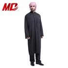 Arabic Men Islamic Clothing White Abaya Two Pieces Moroccan Kaftan Muslim Thobe Musulman mens islamic prayer robe