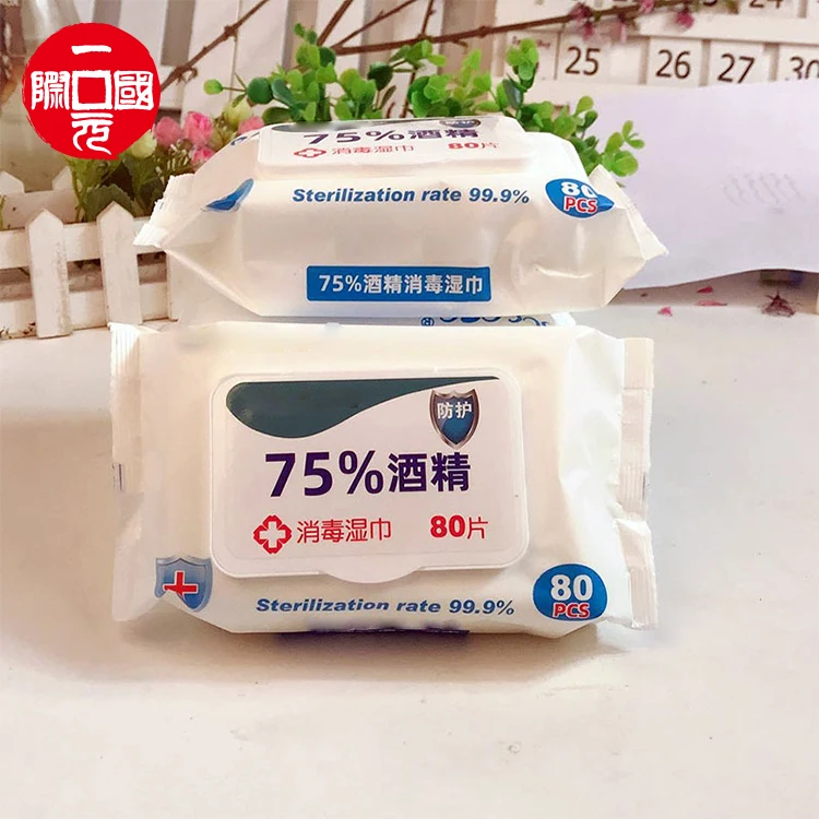 Onedollar Home office industrial 80 pumps/pack of large packaging cleanroom cleaning wipes
Onedollar Home office industrial 80 pumps/pack of large packaging cleanroom cleaning wipes