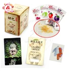 Cartoon Popping Candy For Kid 3D Card and Tattoo Toy Candy