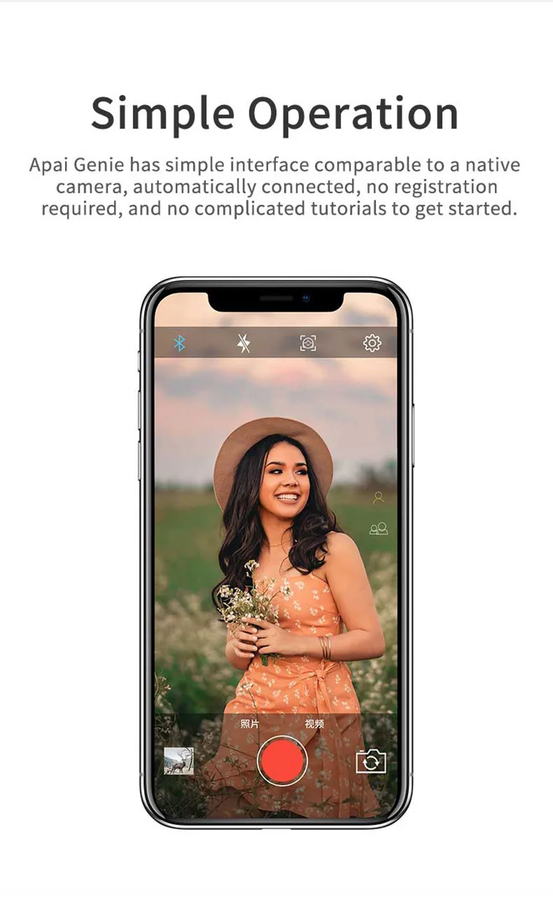 selfie phone holder (11).jpg