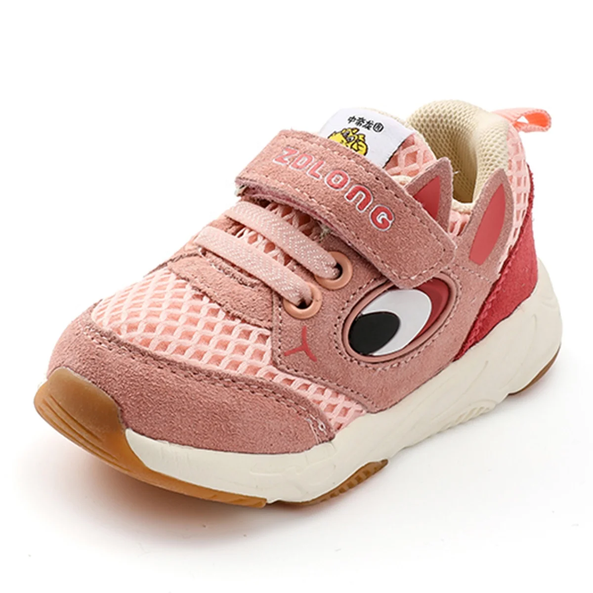 Top factory breathable sneakers Toddler Walking Casual Sport Kids Casual Brand Stylish Designer Shoes
Top factory breathable sneakers Toddler Walking Casual Sport Kids Casual Brand Stylish Designer Shoes