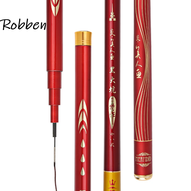 Robben High grade High carbon fishing rod super hard super light 28 tone 3.6 m 7.2 m carp fishing rod, Red
Robben High grade High carbon fishing rod super hard super light 28 tone 3.6 m 7.2 m carp fishing rod, Red